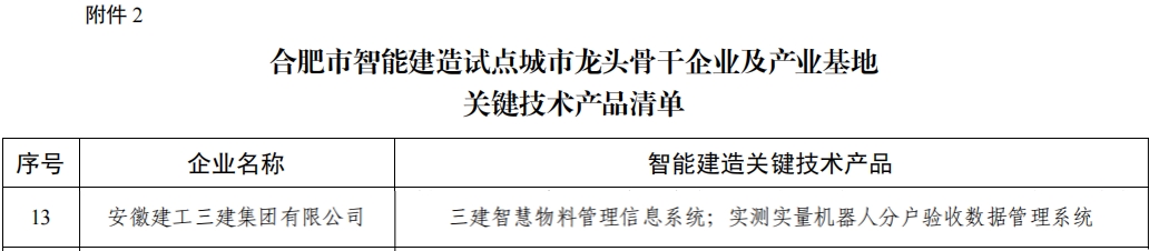 未命名.jpg 未命名.jpg