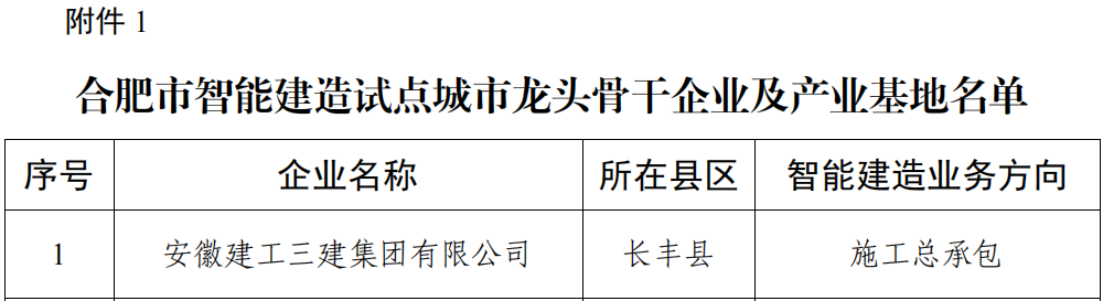 fd5c719aa4b672c7c769fef7113754a0.png fd5c719aa4b672c7c769fef7113754a0.png